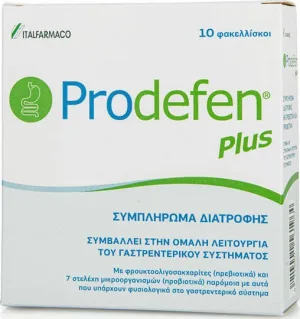 Italfarmaco Prodefen Plus Probiotice 10 pliculețe