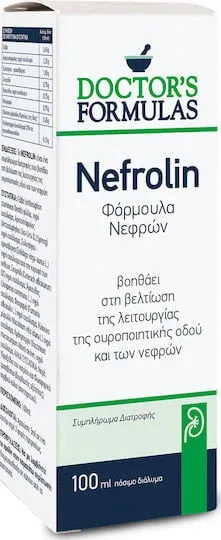 Doctor's Formulas Nefrolin 100ml — preț și oferte