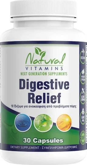 Natural Vitamins Digestive Relief Probiotice 30 capace