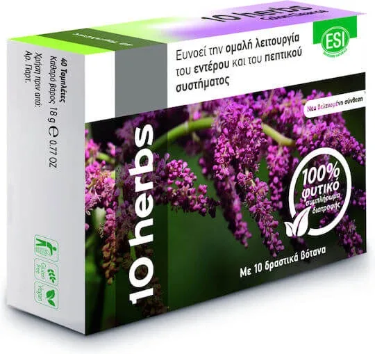ESI 10 Herbs Colon Cleanse 40 file — preț și oferte