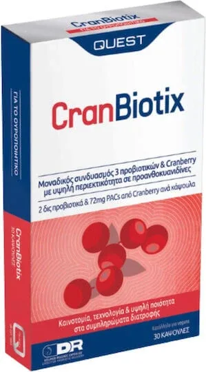 Quest Cran Biotix Probiotice 30 capace — preț și oferte
