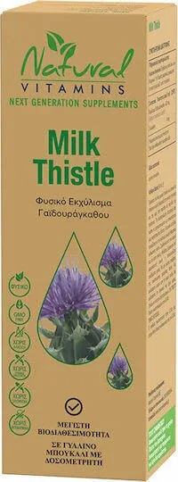 Natural Vitamins Tinctură Milk Thistle 50ml