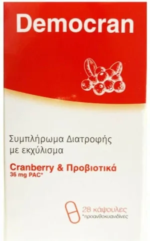 Demo Democran Cranberry Probiotice 36mg 28 capace