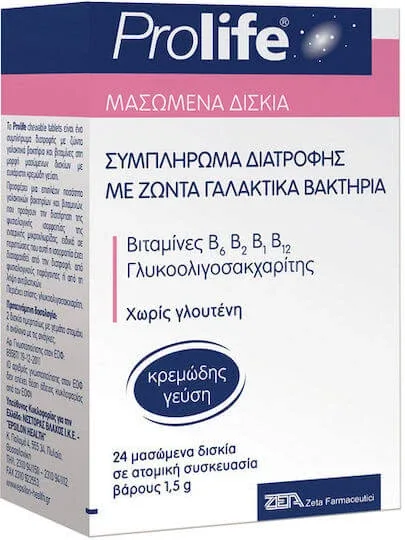 Epsilon Health Prolife Chewable Probiotice 24 tablete masticabile — preț și oferte