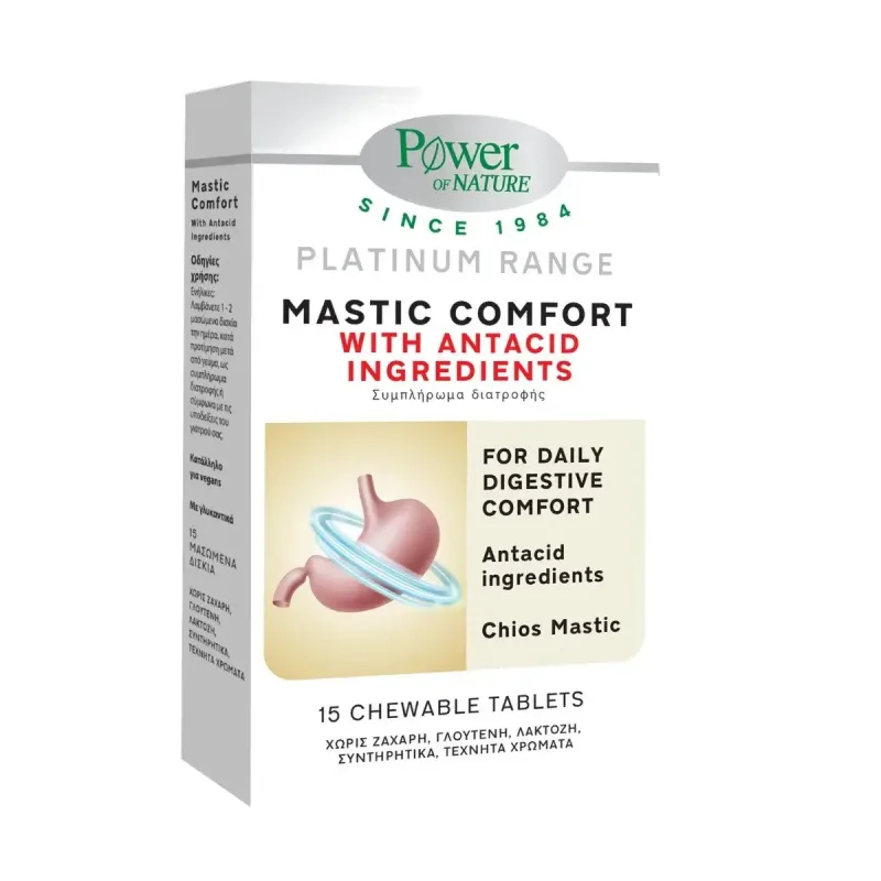 Power Of Nature Mastic Comfort 15 tablete masticabile — preț și oferte