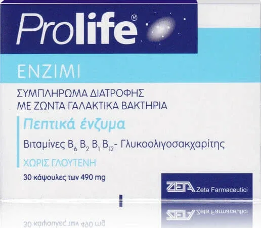 Epsilon Health Prolife Enzimi Probiotice 30 capace — preț și oferte