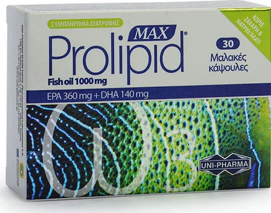 UNI-PHARMA Max Prolipid Fish Oil Ulei de pește 1000mg 30 softgels Unflavoured — preț și oferte