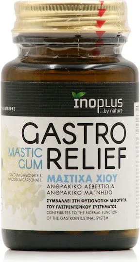 Ino Plus Gastro Relief Mastic Gum 30 capace Mastic