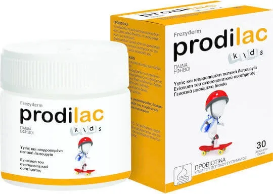 Frezyderm Prodilac Kids Probiotice pentru Copii 30 tablete masticabile Mandarin — preț și oferte