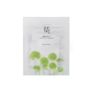 Masca de fata calmanta cu Centella Asiatica 25 ml, Beauty of Joseon