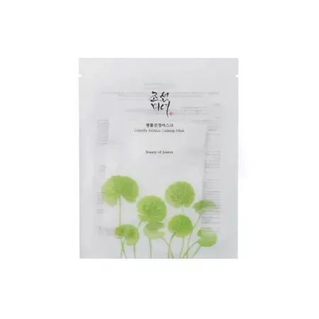 Masca de fata calmanta cu Centella Asiatica 25 ml, Beauty of Joseon — preț și oferte