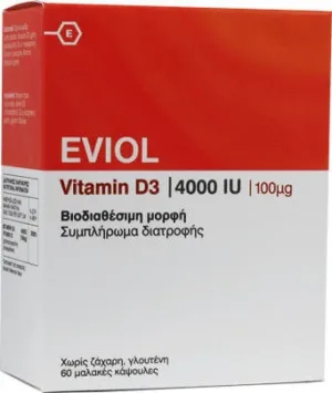 Eviol Vitamin D3 Vitamina pentru Întărirea Sistemului Imunitar & Sănătatea Oaselor 4000iu 60 x 1 capsule moi