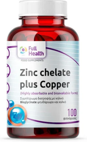 Full Health Zinc Chelate Plus Cupru 100 Capsule Pe Bază de Plante