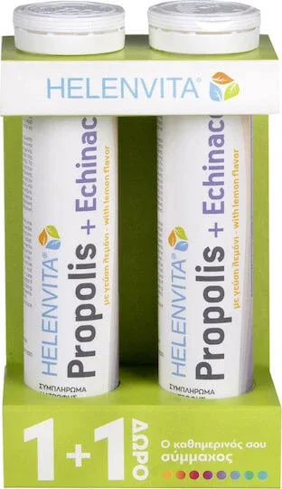 Helenvita Propolis & Echinacea Supliment pentru Întărirea Sistemului Imunitar 40 file de ef Lămâie — preț și oferte