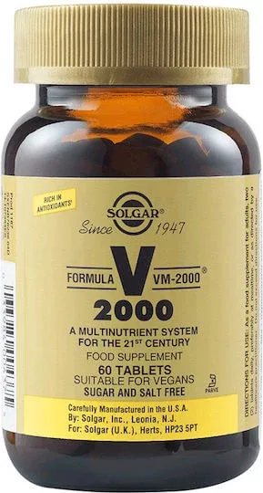 Solgar Formula VM-2000 Multivitamină pentru Energie & Întărirea Sistemului Imunitar 60 x 1 tablete — preț și oferte