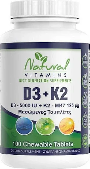 Natural Vitamins D3 5000IU + K2 125μg Vitamina pentru Întărirea Sistemului Imunitar & Sănătatea Oaselor potrivit pentru adulți 50+ 100 tablete masticabile — preț și oferte