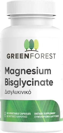Green Forest Magneziu Bisglicinat 200mg 60 capsule pe bază de plante — preț și oferte