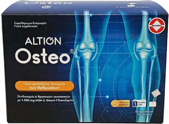 Altion Osteo Supliment pentru Sănătatea Articulațiilor & Oaselor 30 pliculețe Portocaliu — preț și oferte