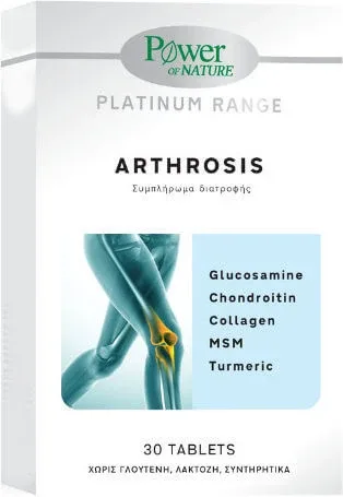 Power Of Nature Platinum Range Arthrosis Supliment pentru Sănătatea Articulațiilor & Oaselor 30 file — preț și oferte