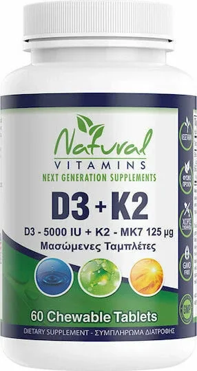 Natural Vitamins D3 5000IU + K2 125μg Vitamina pentru Întărirea Sistemului Imunitar & Sănătatea Oaselor 60 tablete masticabile — preț și oferte