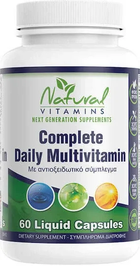 Natural Vitamins Complete Daily Multivitamin Multivitamină pentru Energie, Întărirea Sistemului Imunitar & Părul 60 capace