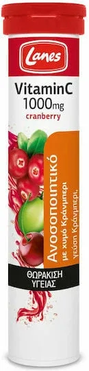 Lanes Vitamin C Eff Vitamina pentru Întărirea Sistemului Imunitar, Pielea & Acțiune Antioxidantă 1000mg Merișor 20 file de ef