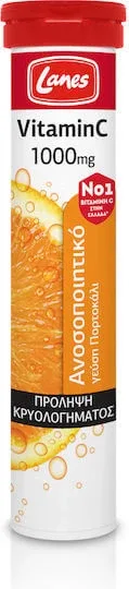 Lanes Vitamin C Eff Vitamina pentru Întărirea Sistemului Imunitar, Pielea & Acțiune Antioxidantă 1000mg Portocaliu 20 file de ef