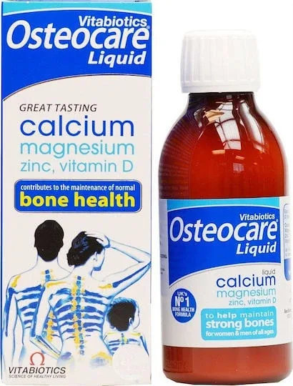 Vitabiotics Osteocare Liquid Original Supliment pentru Sănătatea Oaselor 200ml Portocaliu — preț și oferte