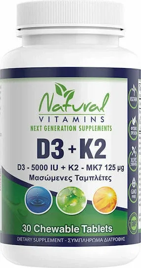 Natural Vitamins D3 5000IU + K2 125μg Vitamina pentru Întărirea Sistemului Imunitar & Sănătatea Oaselor 30 tablete masticabile