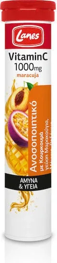 Lanes Vitamin C Eff Vitamina pentru Întărirea Sistemului Imunitar, Pielea & Acțiune Antioxidantă 1000mg Fructul pasiunii 20 file de ef — preț și oferte