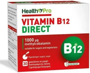 Health Pro Vitamina B12 pentru Sănătatea Sistemului Nervos 1000mg Măr 30 pliculețe