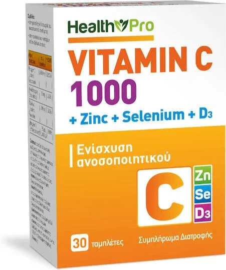 Health Pro Vitamin C 1000 & Zinc & Selenium & D3 Vitamina pentru Întărirea Sistemului Imunitar, Pielea & Acțiune Antioxidantă 30 Tablete — preț și oferte
