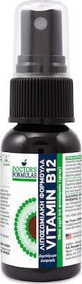 Doctor's Formulas Vitamin B12 Spray Vitamina pentru Sănătatea Sistemului Nervos 1mg 30ml