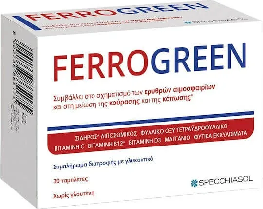 Specchiasol Ferrogreen Plus Fier Lipozomal 30 Comprimate — preț și oferte