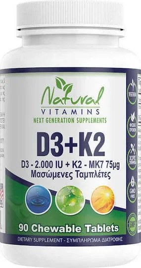 Natural Vitamins D3 + K2 Vitamina pentru Întărirea Sistemului Imunitar & Sănătatea Oaselor 90 tablete masticabile