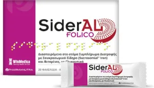 Sideral Folico 20 bustine, Winmedica