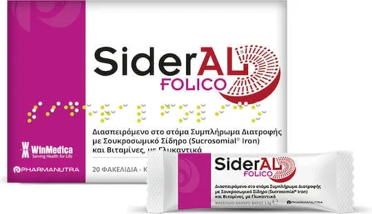 Sideral Folico 20 bustine, Winmedica — preț și oferte