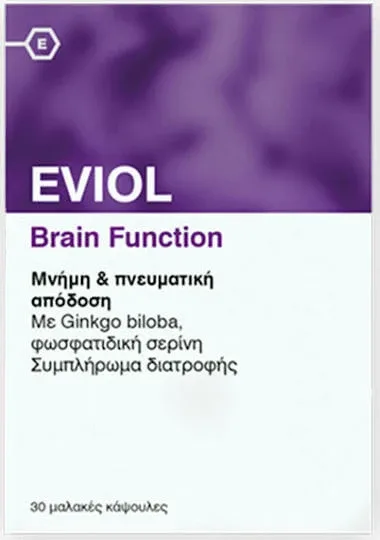 Eviol Brain Function Supliment pentru Memorie 30 softgels — preț și oferte