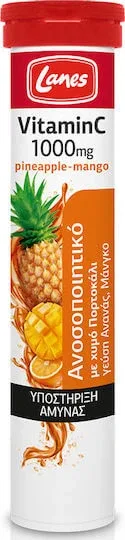 Lanes Vitamin C Eff Vitamina pentru Întărirea Sistemului Imunitar, Pielea & Acțiune Antioxidantă 1000mg Ananas Mango 20 file de ef