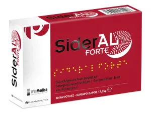 Sideral Forte, 30 capsule, Winmedica