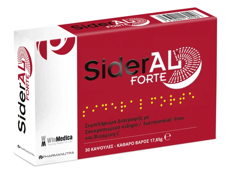 Sideral Forte, 30 capsule, Winmedica — preț și oferte
