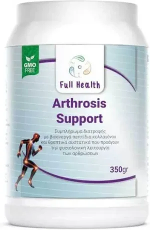 Full Health Arthrosis Support 1400mg Supliment pentru Sănătatea Articulațiilor & Oaselor 350gr Vanilie