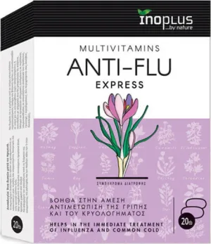 Ino Plus Anti Flu Express Multivitamină pentru Energie, Întărirea Sistemului Imunitar & Pielea 20 Tablete