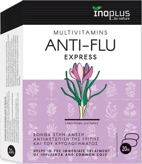 Ino Plus Anti Flu Express Multivitamină pentru Energie, Întărirea Sistemului Imunitar & Pielea 20 Tablete — preț și oferte