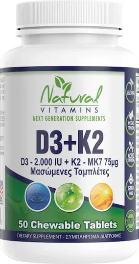 Natural Vitamins D3 + K2 Vitamina pentru Întărirea Sistemului Imunitar & Sănătatea Oaselor 50 tablete masticabile