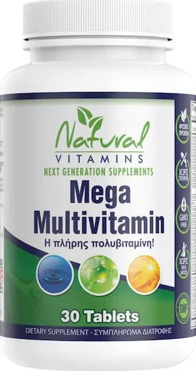 Natural Vitamins Mega Multivitamin Multivitamină pentru Energie, Întărirea Sistemului Imunitar & Părul 100mg 30 Tablete — preț și oferte