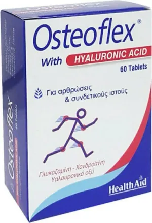 Health Aid Osteoflex with Hyaluronic Acid Supliment pentru Sănătatea Articulațiilor & Oaselor 60 file