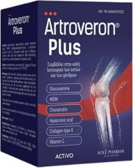 Activo Artroveron Plus Supliment pentru Sănătatea Articulațiilor & Oaselor 90 capace — preț și oferte