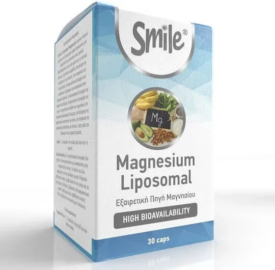 AM Health Magneziu Liposomal 30 Capsule — preț și oferte