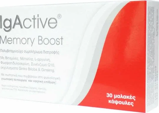 IgActive Memory Boost Supliment pentru Memorie 30 softgels — preț și oferte